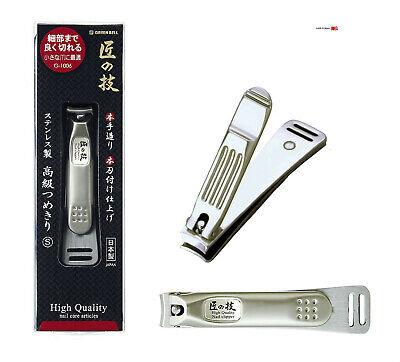 Green Bell g1007: Nail Clipper (Large) Stainless Steel Made in Japan | eBay