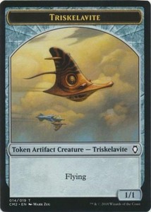 Triskelavite Token x4 - Commander Anthology Volume II - NM-Mint, English - Comma