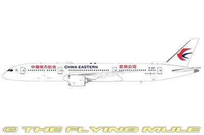 JC Wings 1:400 787-9 Dreamliner China Eastern Airlines B-208P Flaps Down