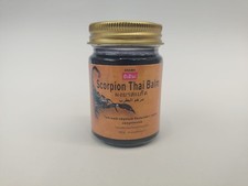 Scorpion Thai Balm Traditional Muscle Joint Body Massage Rub Ointmentمرهم