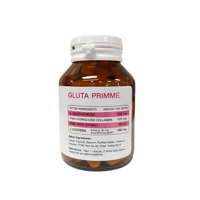 glutathione prime plus reviews JOJI Gluta Primme 30 Caps Collagen Rosehip Pine Bark Antiox Support Daily Use Organic Nutrition Powders/Liquids Nad Plus Iv Infusion Size:30-Piece