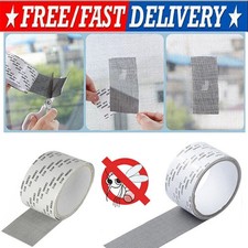 Screen Patch Repair Kit Window Repair Tape Fiberglass Covering Mesh Tool 5 200cm