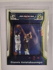 Giannis Antetokounmpo 2020-21 Panini NBA Donruss Optic Air Defense Milwaukee #1