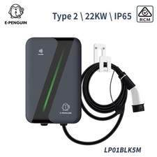 E-PENGUIN 32A 22kW TYPE 2 EV HOME CHARGER - Black