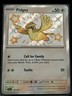 Pidgey 196/091 Paldean Fates Shiny Rare NM