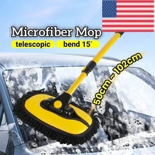 Telescopic Car Cleaning Brush Long Handle Cleaning Mop Adjustable Chenille Broom
