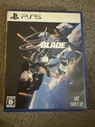 Stellar Blade for PS5 PlayStation 5