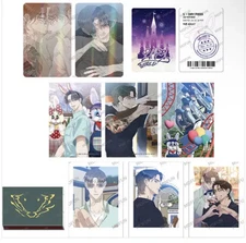 The sealed Mofun Osa-hyung Dog Tea Class Set is blazing with eyesight of the bro