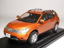 Nissan Murano (2004) 1/43 Car Collection Hachette Diecast Minicar #7