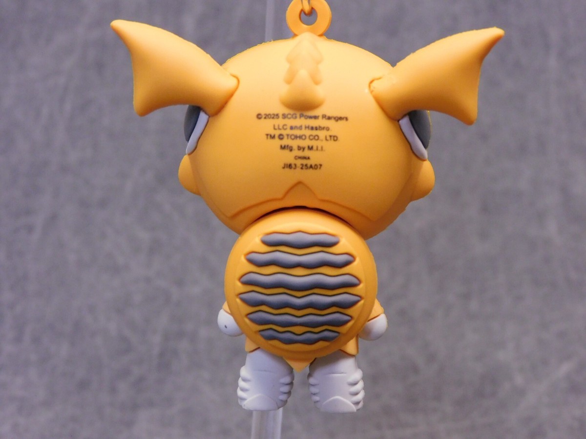 Godzilla Power Rangers * Baragon Yellow Kaiju Ranger Clip * Blind