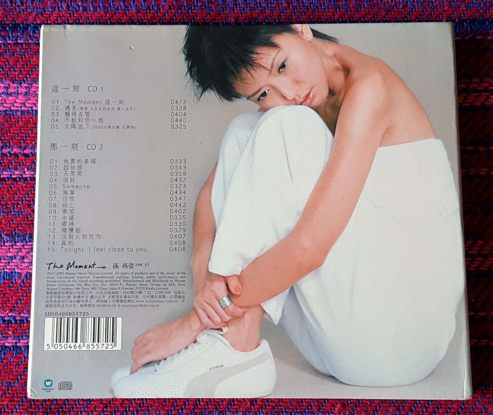 Stefanie Sun ( 孫燕姿 ) ~ The Moment ( Malaysia Press ) Cd | eBay