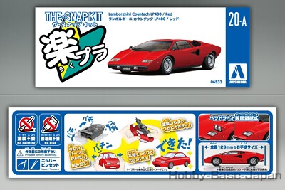 Lamborghini Countach LP400 (Red) 1/32 AOSHIMA The Snap Kit No.20-A