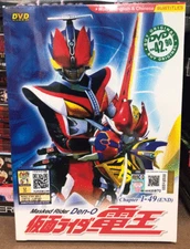 KAMEN RIDER DEN-O COMPLETE TV SERIES VOL.1-49END DVD ENGLISH SUBS REGION ALL