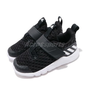 adidas RapidaFlex Summer.RDY EL I Black White TD Toddler Infant Baby Shoe  EF9753 | eBay