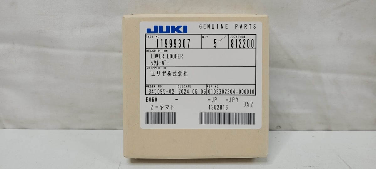 mihou　0307 Kyosho Lazer ZX-7 Knuckle & Hub Carrier Set [KYOLA387B