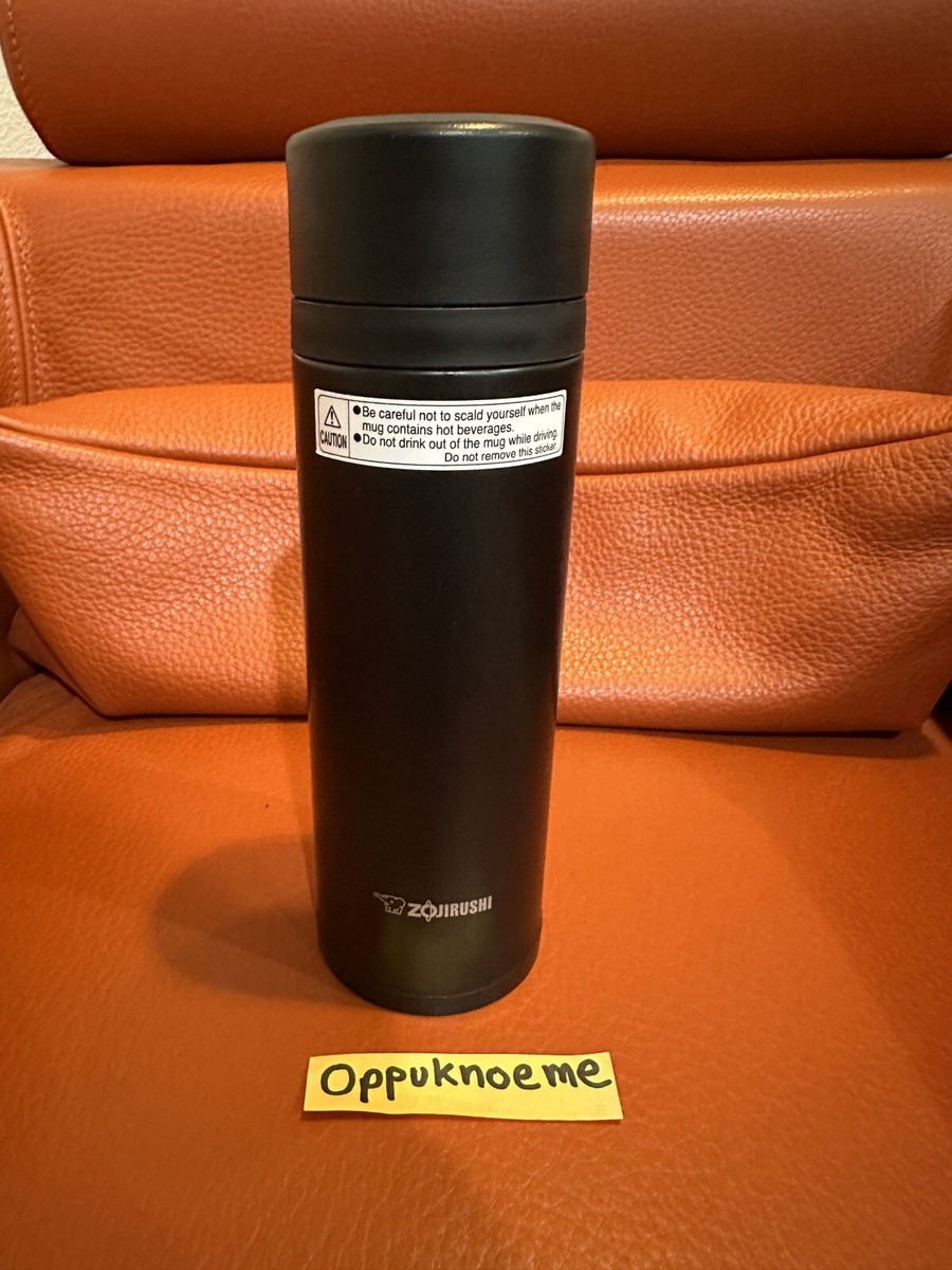 Supreme Zojirushi Stainless Steel Mug Thermos FW17 Black Supreme Zojirushi Stainless Steel Mug Thermos FW17 Black