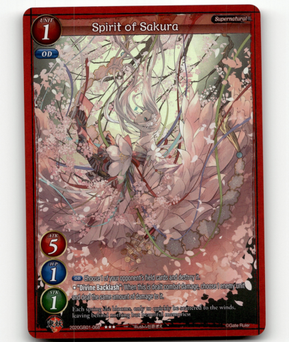 Gate Ruler Spirit of Sakura Dawn of the Multiverse Alliance - Picture 1 of 1