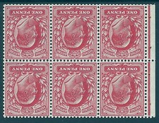 MB5a 1d De La Rue Watermark Inverted Perf E UNMOUNTED MNT/MNH