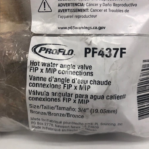 PROFLO PF437F 3/4" Hot Water Angle Valve Bronze - FREE SHIPPING - NEW! - Picture 4 of 5