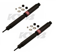 2 Rear Toyota Previa 1991 1992 1993 1994 1995-1997 Shock Absorber Kyb Excel-g on sale 2 Rear Toyota Previa 1991 1992 1993 1994 1995-1997 Shock Absorber Kyb Excel-g on sale
