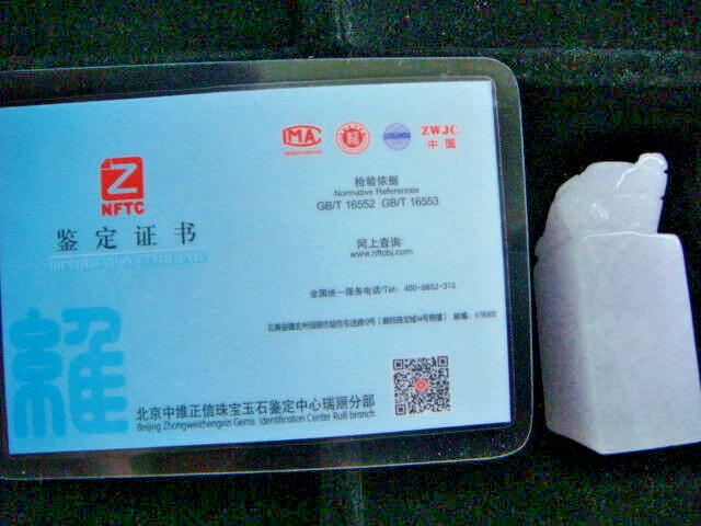 BIRMANIA JADE ANTIGUO GRADO A 32,6 G CON CERTIFICADO MAESTRO CHINO TALLA RARO Foto 3 de 4