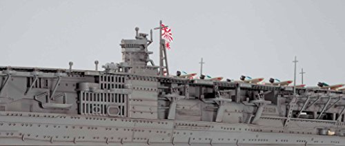 Hasegawa 1/700 Water Line Series Japan Navy aircraft carrier Hasegawa 1/700 Water Line Series Japan Navy aircraft carrier