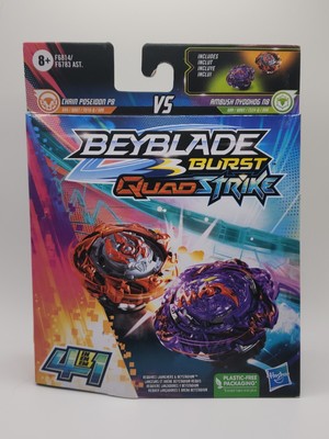 BEYBLADE Burst QuadStrike Ambush Nyddhog N8 and Chain Poseidon P8