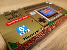 Rare Hong Kong ver Nintendo Game watch Super Mario Bros 35th anniversary