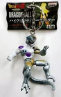 Dragon Ball Z Key Chain Mecha Frieza Mascot High Quality Japanese Anime