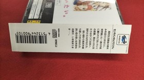 NEC Interchannel Sentimental Graffiti Sega Saturn Soft