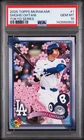 PSA 10 SHOHEI OHTANI #1 LA DODGERS MURAKAMI 2025 TOPPS MURAKAMI TOKYO SERIES