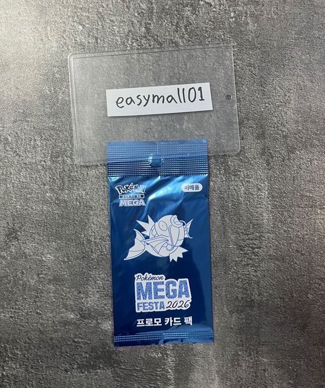 ポケモンカード Magikarp 未開封 Magikarp Promo 040/M-P Pokemon 2026 | eBay