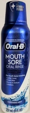 Oral-B Mouth Sore Special Care Oral Rinse SOOTHING MINT 8 Fl Oz New!!!
