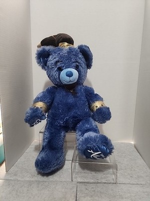 B A B Disney Aladdin Genie Build a Bear 18'' Plush Blue/Gold no sound