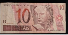 1997 (?) Brazil 10 Reais Circulated P#245