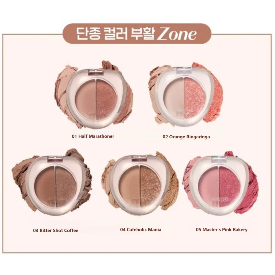 ETUDE What's In My Eyes Double 1.6g 8colors 2025 F/W CAFÉ IN THE DEEP K-Beauty - Image 2 of 4