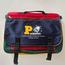 Vintage Pochacco Multicolor Bag Sanrio Retro