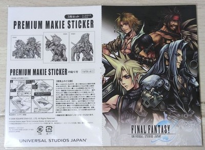 USJ Limited FINAL FANTASY Final Fantasy Makie Sticker