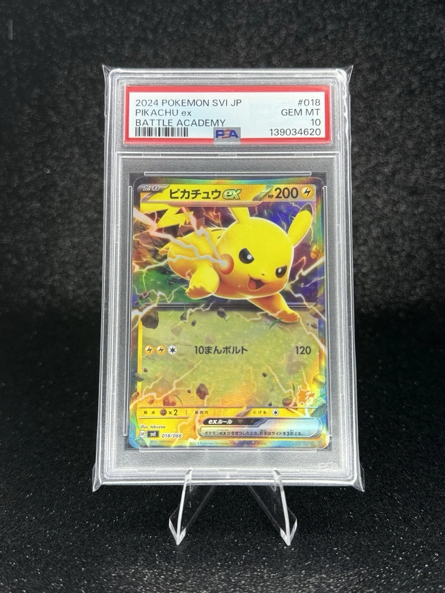 Las mejores ofertas en Pikachu Ex 018/066 Battle Academy | eBay