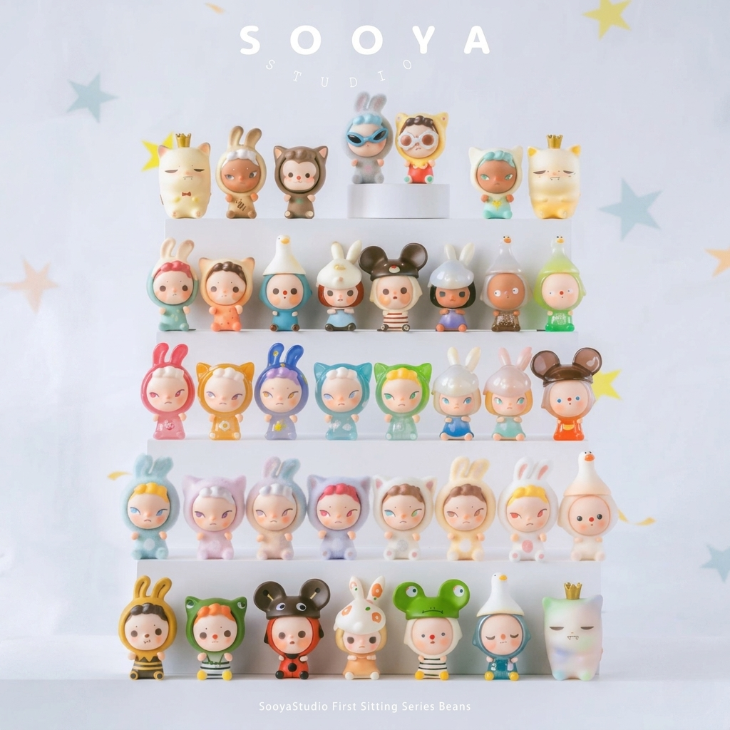 SOOYA STUDIO The First Sitting Series Beans Full Set Sealed HTF