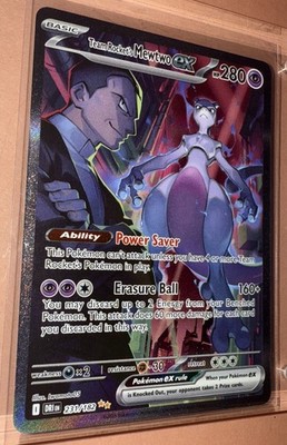 【中古】Team EX2 Elite 8TB Pokemon Team Rocket's Mewtwo ex - 213/182 Full Art Destined Rivals