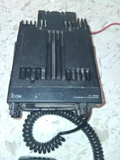 Icom IC-2350H  VHF/UHF (144/440) mobile tranceiver