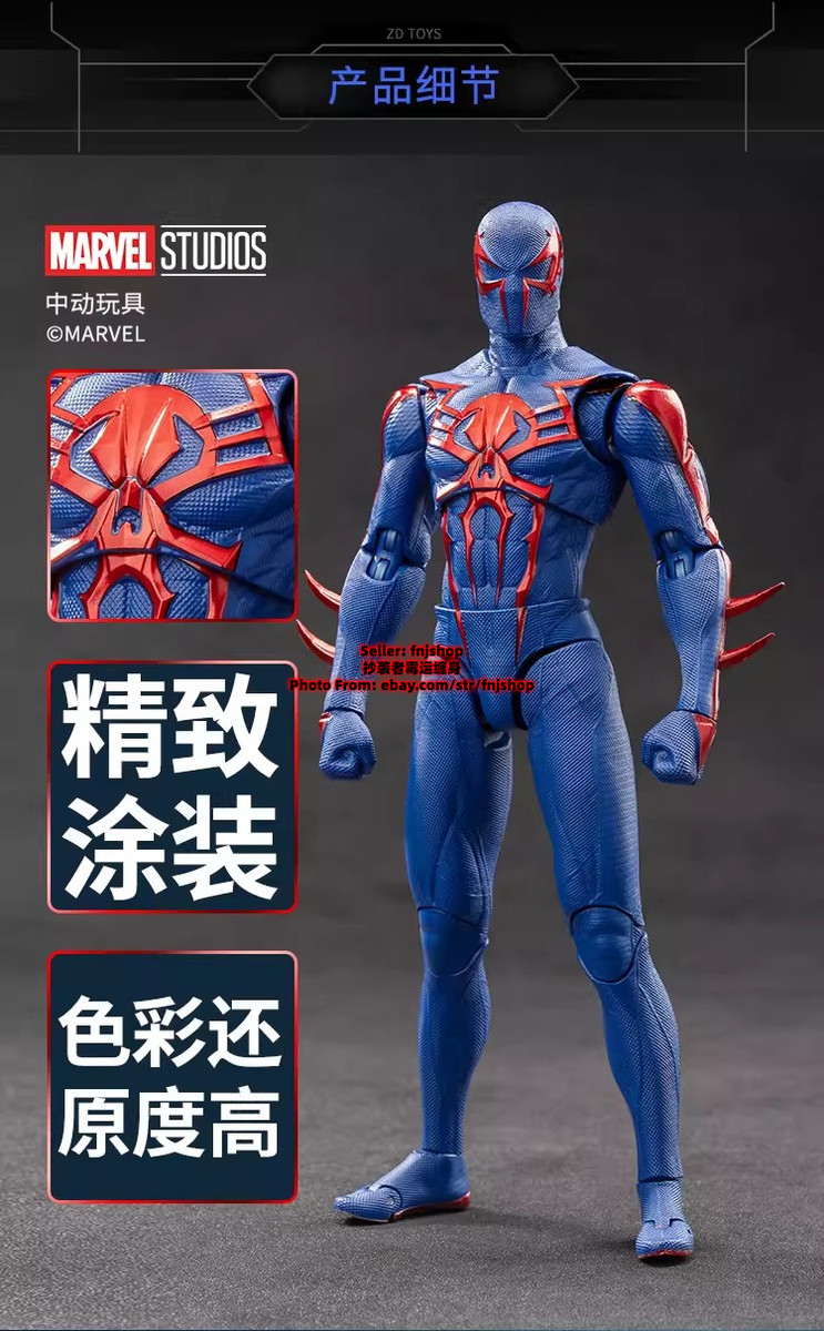 New ZD Toys Spider-Man 2099 1/10 Collectible 7in Action Figure