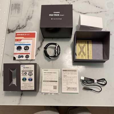 Casio Limited Model Pro Trek Smart