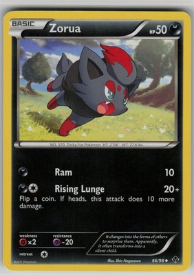 Zorua 66/98 Uncommon Emerging Powers Shin Nagasawa