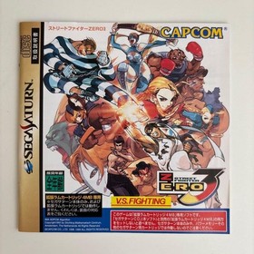 Street Fighter Zero 3 for Sega Saturn w/original obi strip Rare CAPCOM product