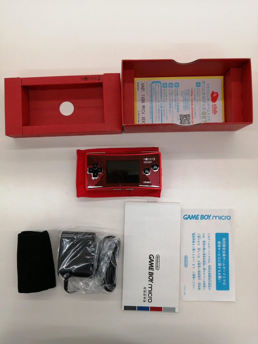 Nintendo Game Boy Micro Mother 3 Edition Console Deluxe Box From