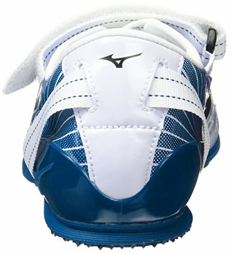 Mizuno Track & Field Spike GEO STREAK 2 U1GA1713 White