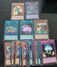 Yu-gi-oh Lot of 67 DP24 Korean Cards New Rage of Ra Free Ship 