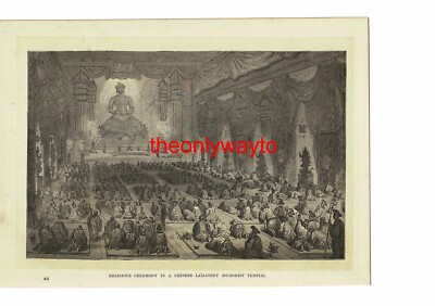 Religiöse Zeremonie in einer chinesischen Lamaserie, Buchillustration (Druck), um 1880